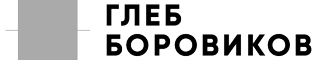 footer-logo