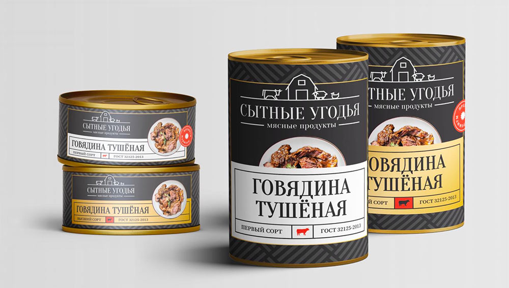 Стиль Сытные угодья