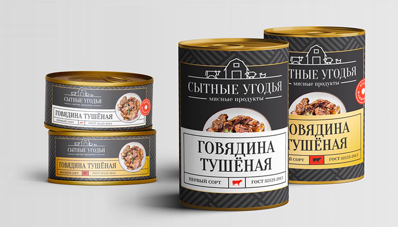 Фирменный стилья для Сытные угодья